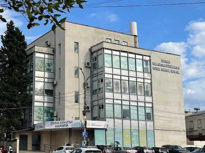 ქუთაისის ცენტრალური საავადმყოფო